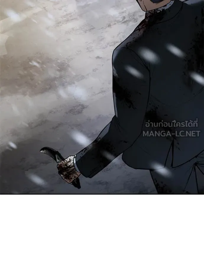 หน้า 158 จาก 252