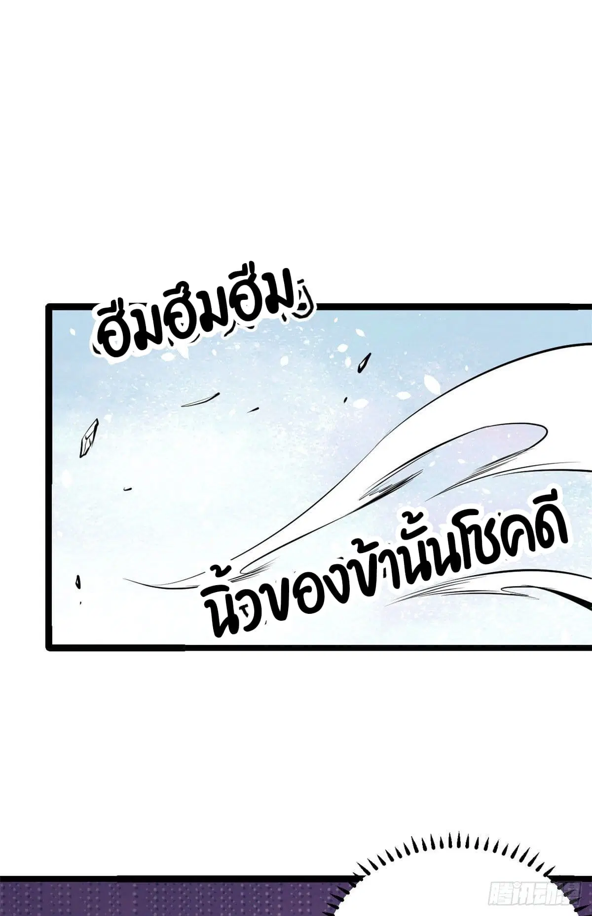 หน้า 12 จาก 46