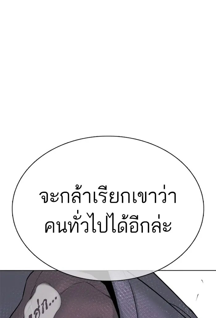 หน้า 160 จาก 162