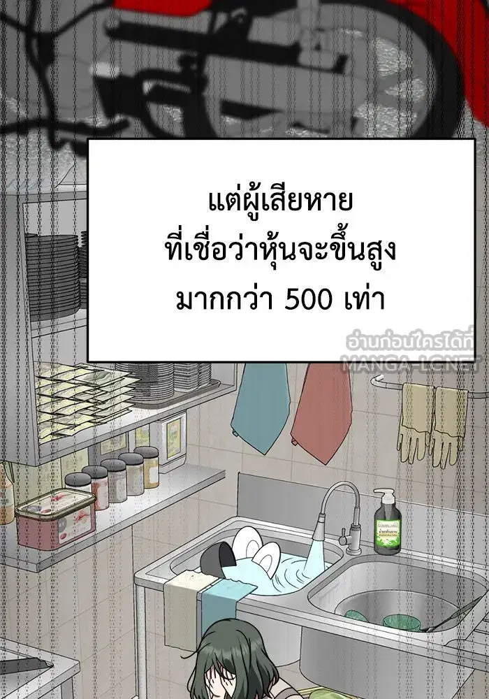 หน้า 123 จาก 169