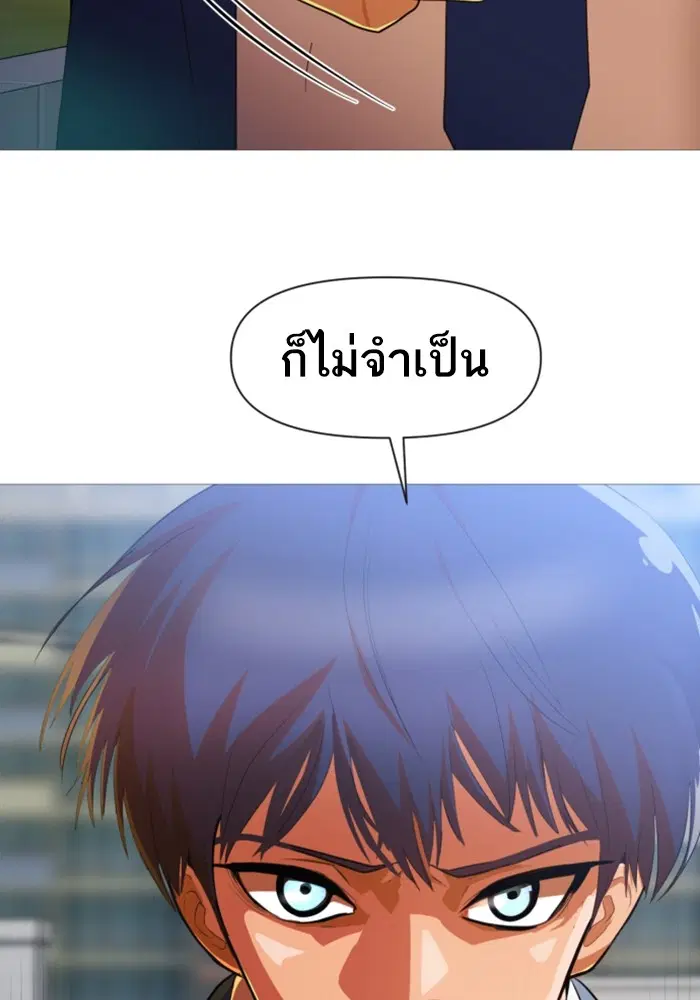 หน้า 65 จาก 99