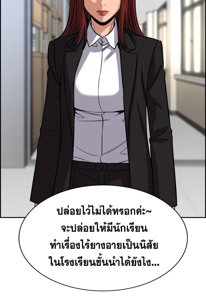 หน้า 106 จาก 127
