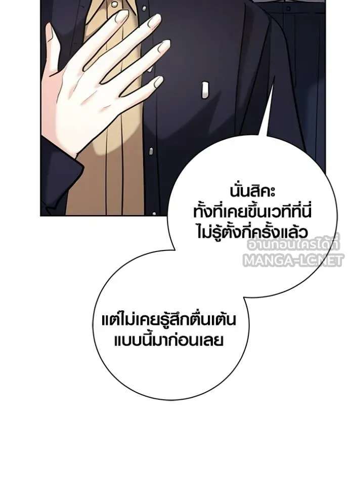หน้า 141 จาก 153