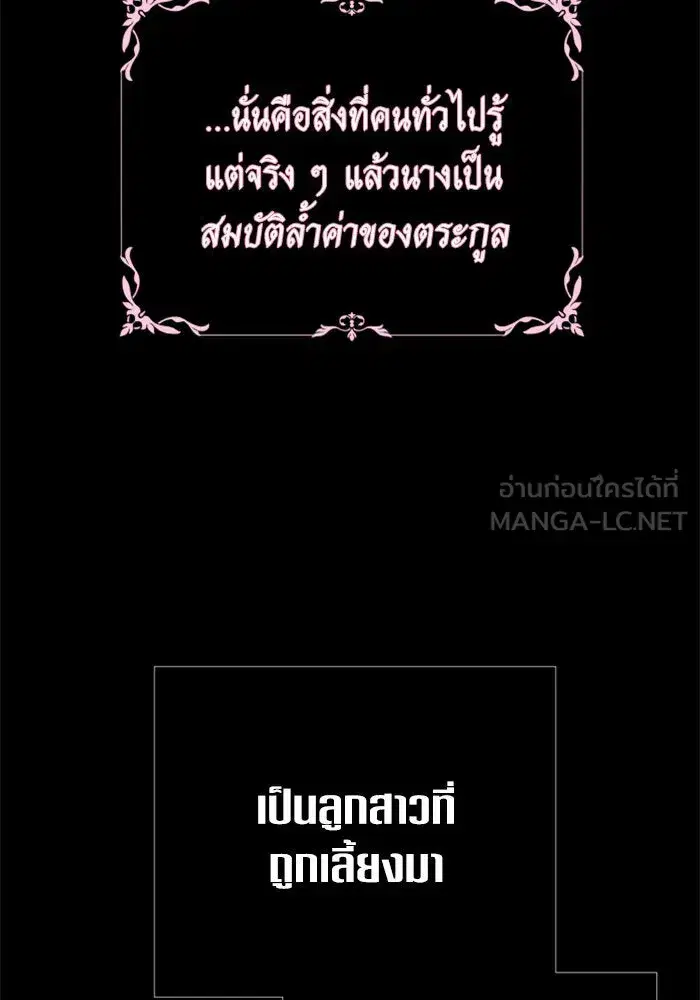 หน้า 21 จาก 161