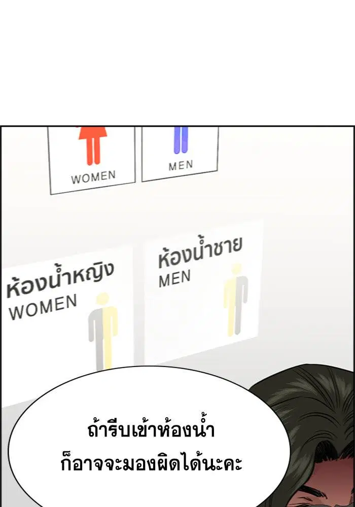 หน้า 30 จาก 121
