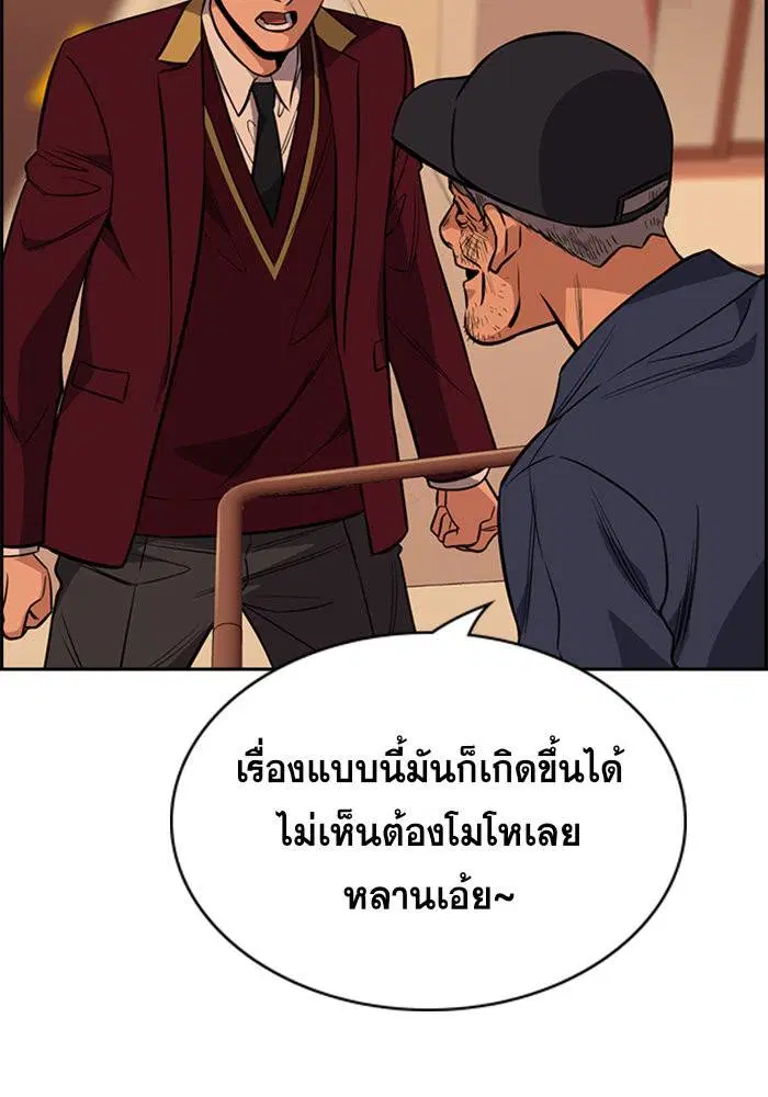 หน้า 106 จาก 132