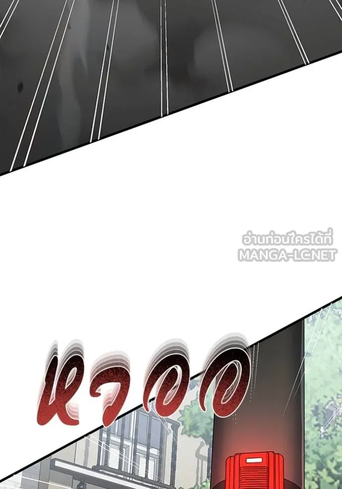 หน้า 120 จาก 138