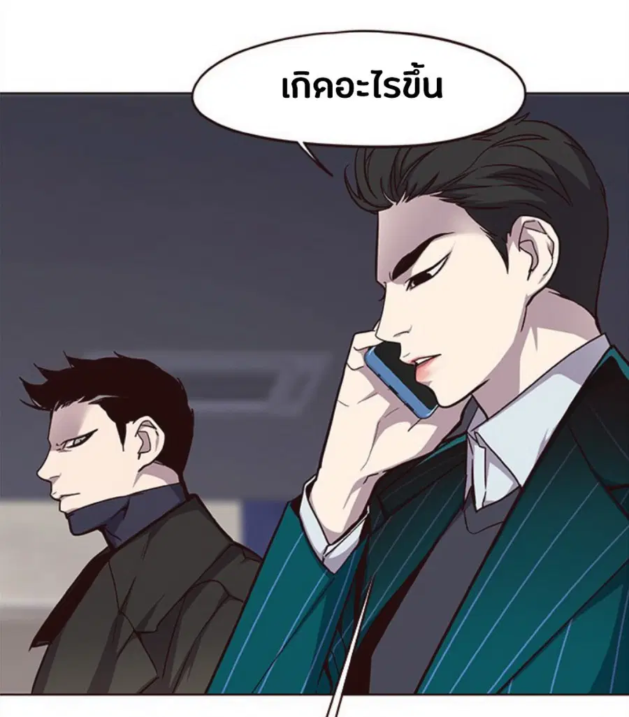 หน้า 19 จาก 85