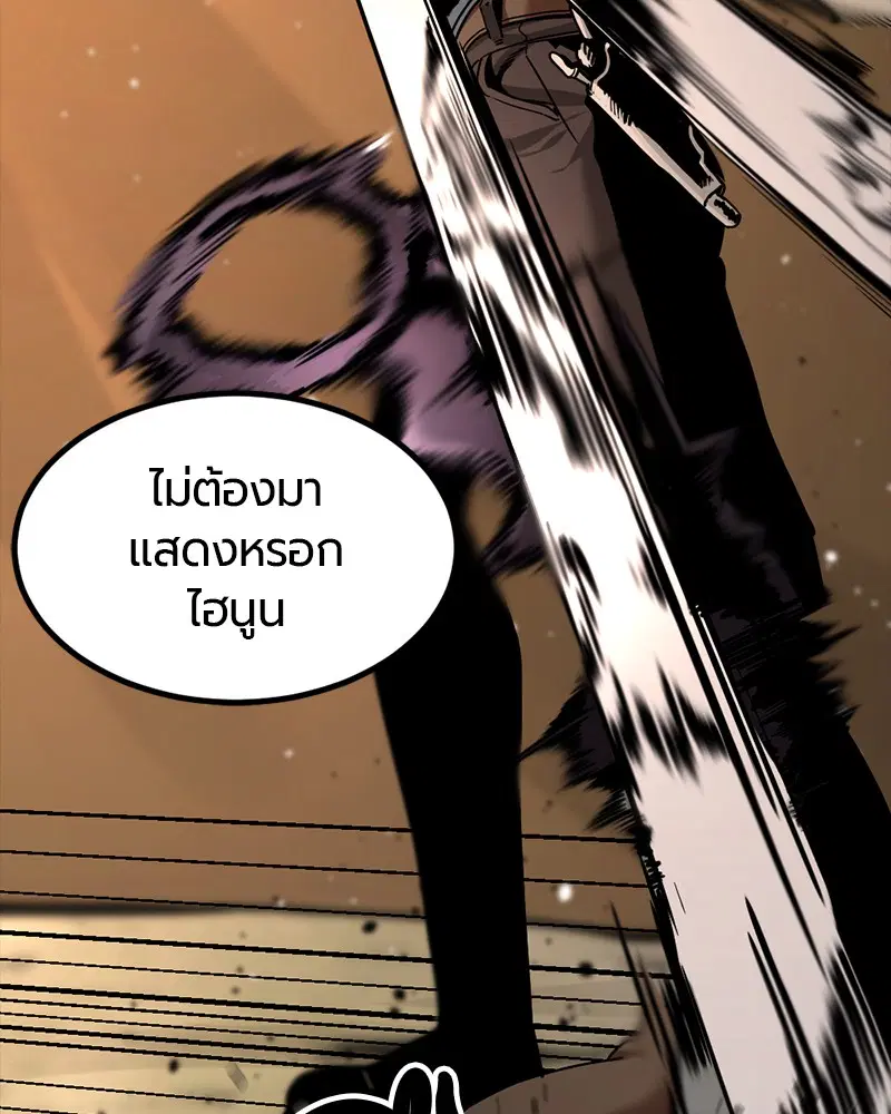 หน้า 24 จาก 171