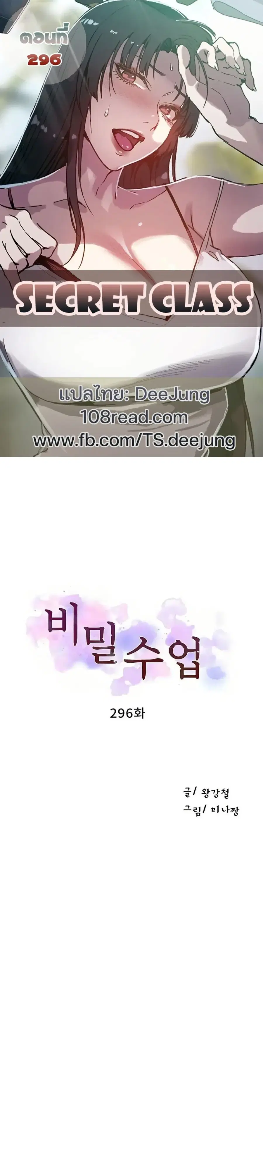 หน้า 1 จาก 50