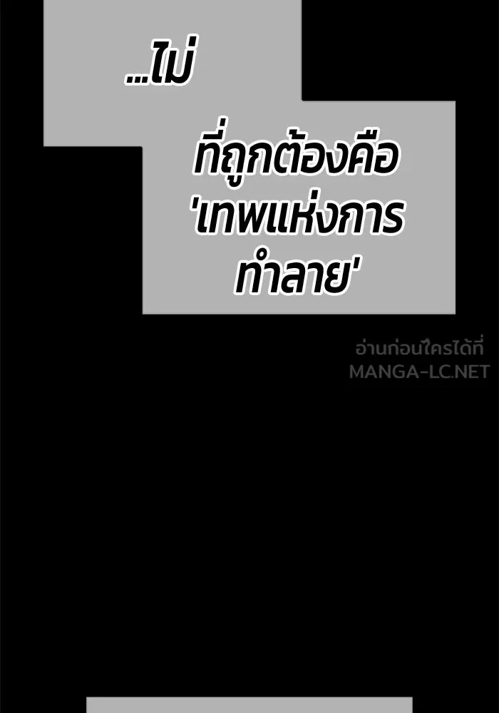 หน้า 54 จาก 650