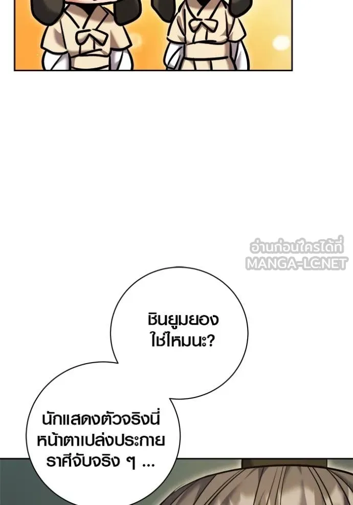 หน้า 149 จาก 178