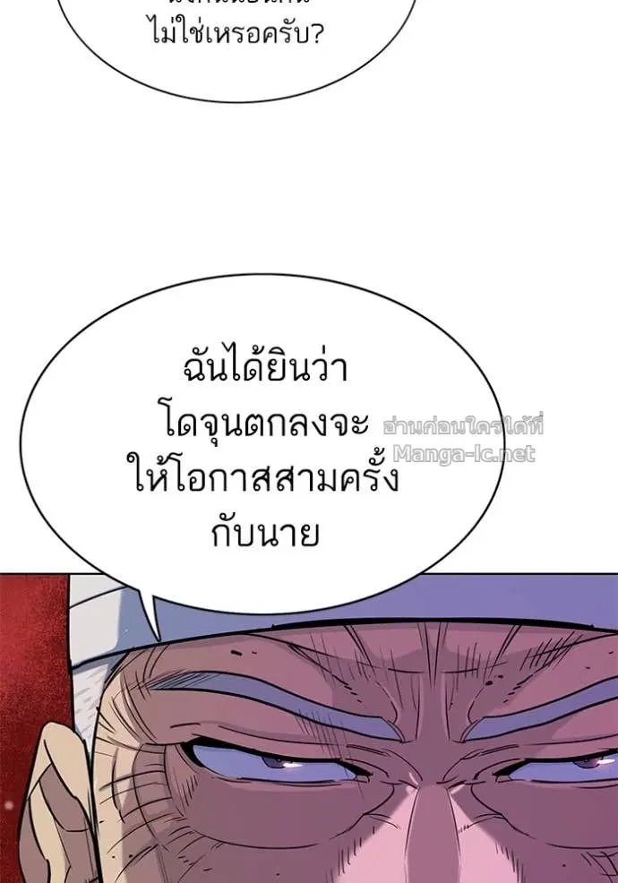 หน้า 55 จาก 130