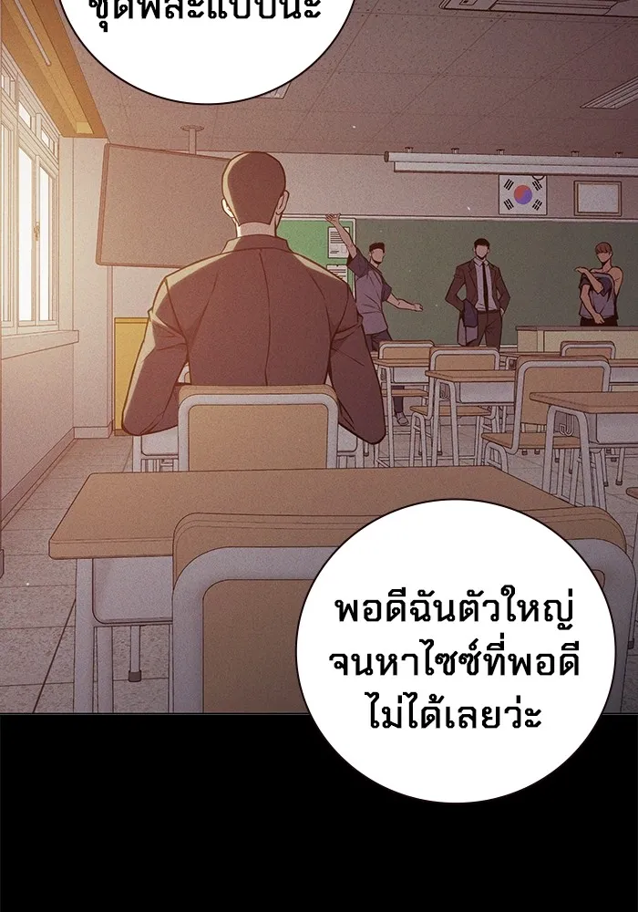 หน้า 113 จาก 208