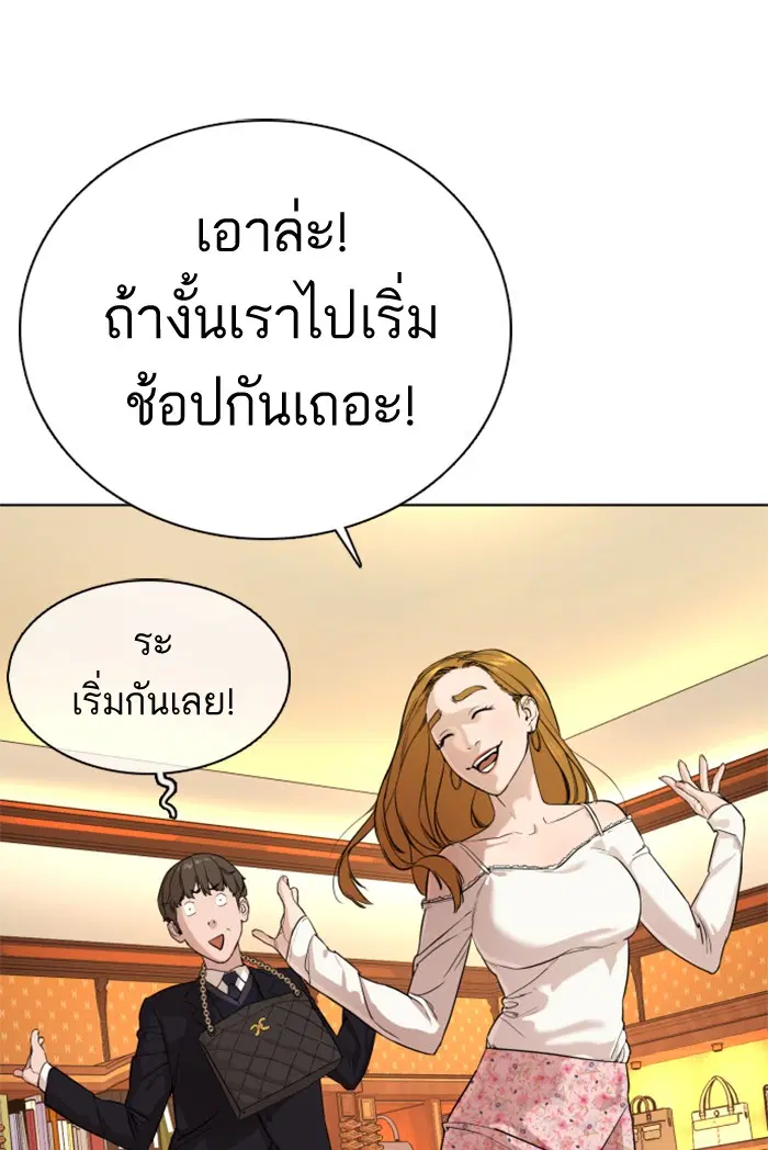 หน้า 38 จาก 177