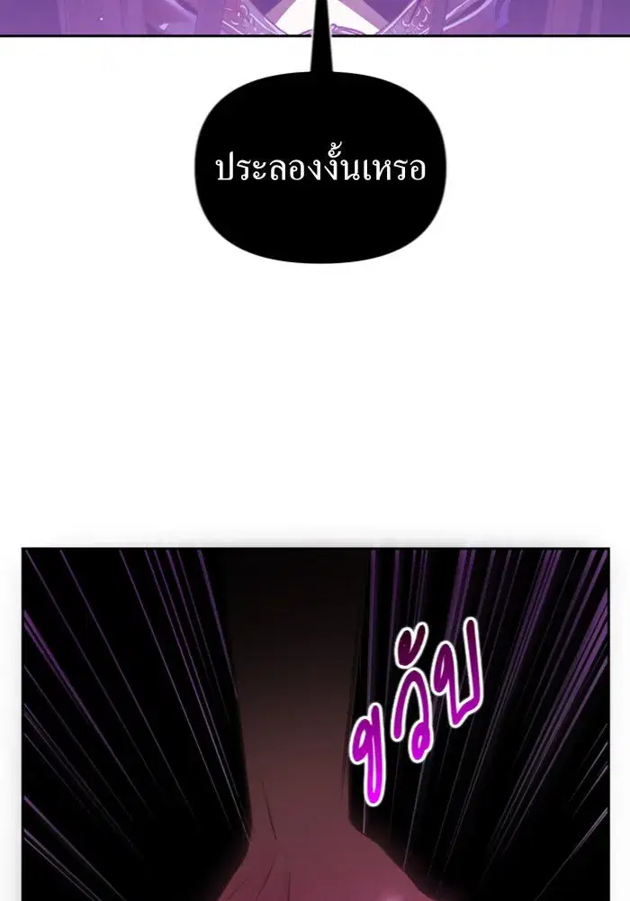 หน้า 134 จาก 150