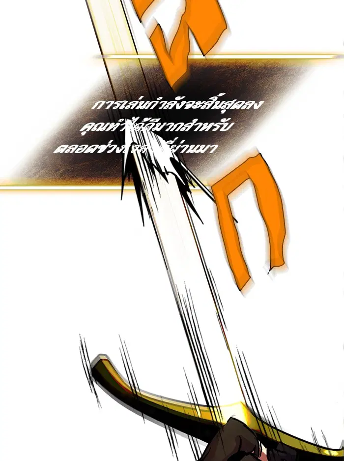 หน้า 40 จาก 107