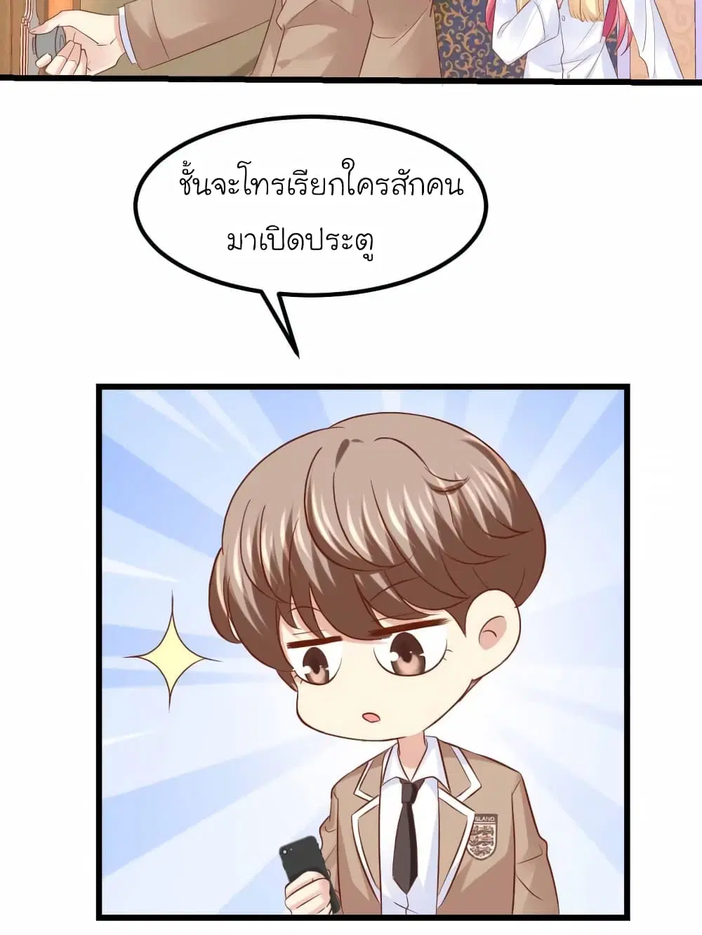 หน้า 4 จาก 30