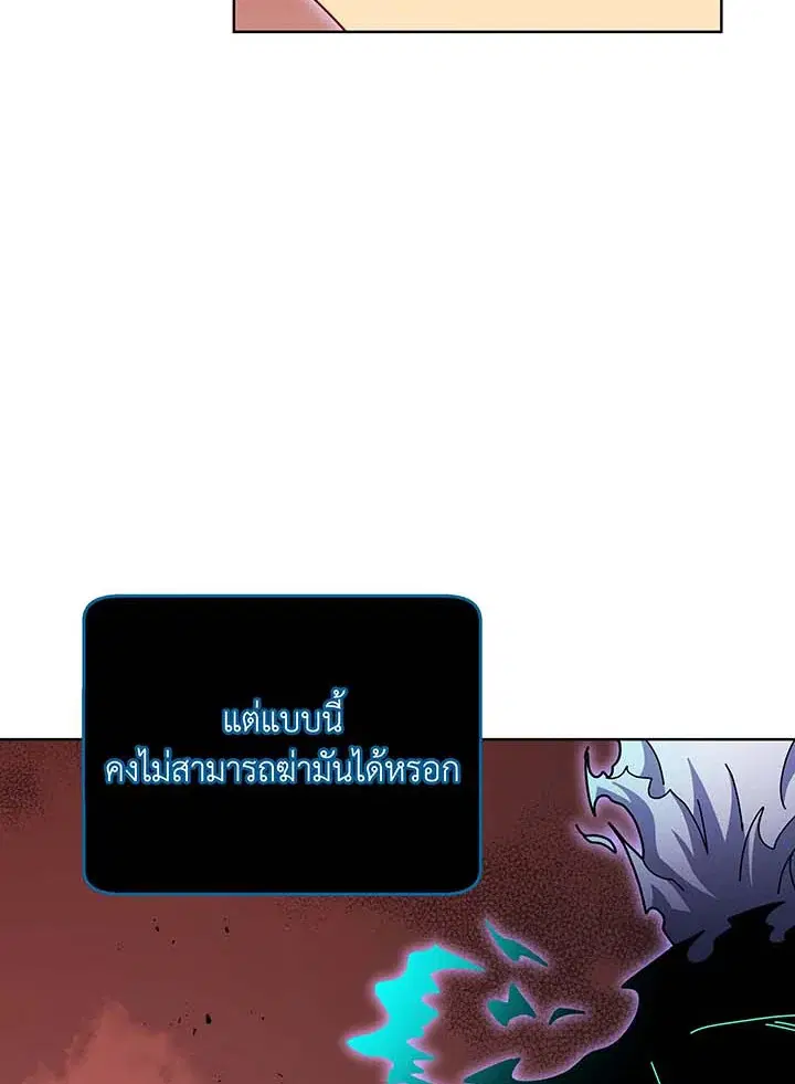 หน้า 32 จาก 95
