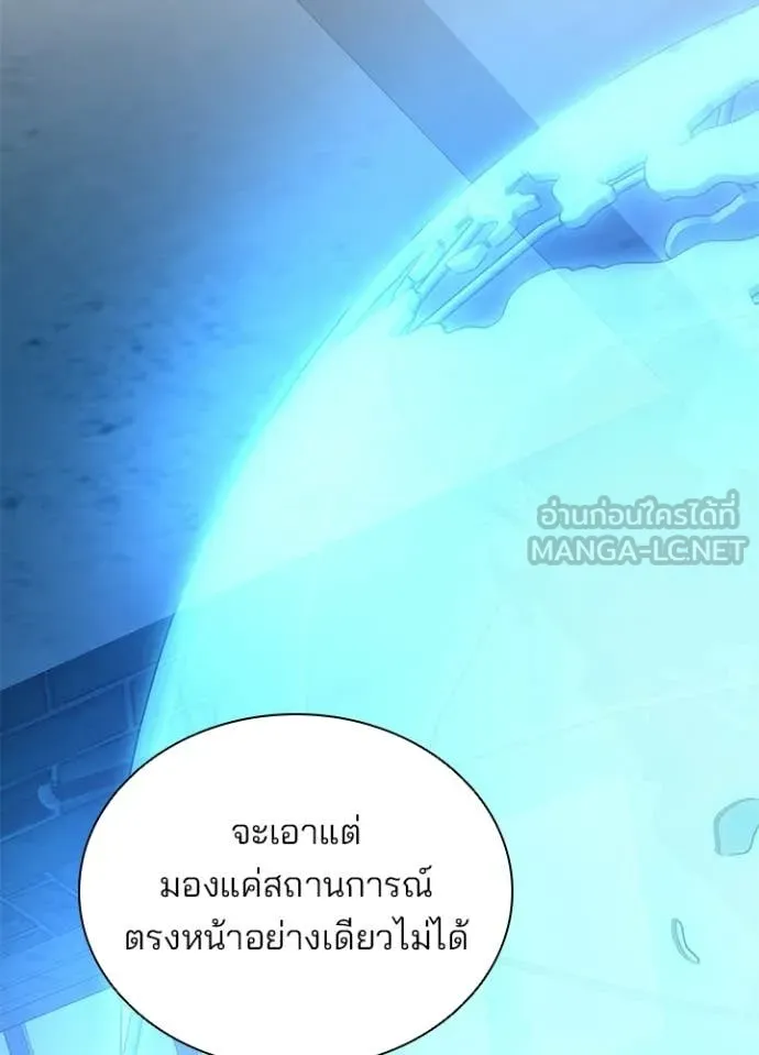 หน้า 12 จาก 162