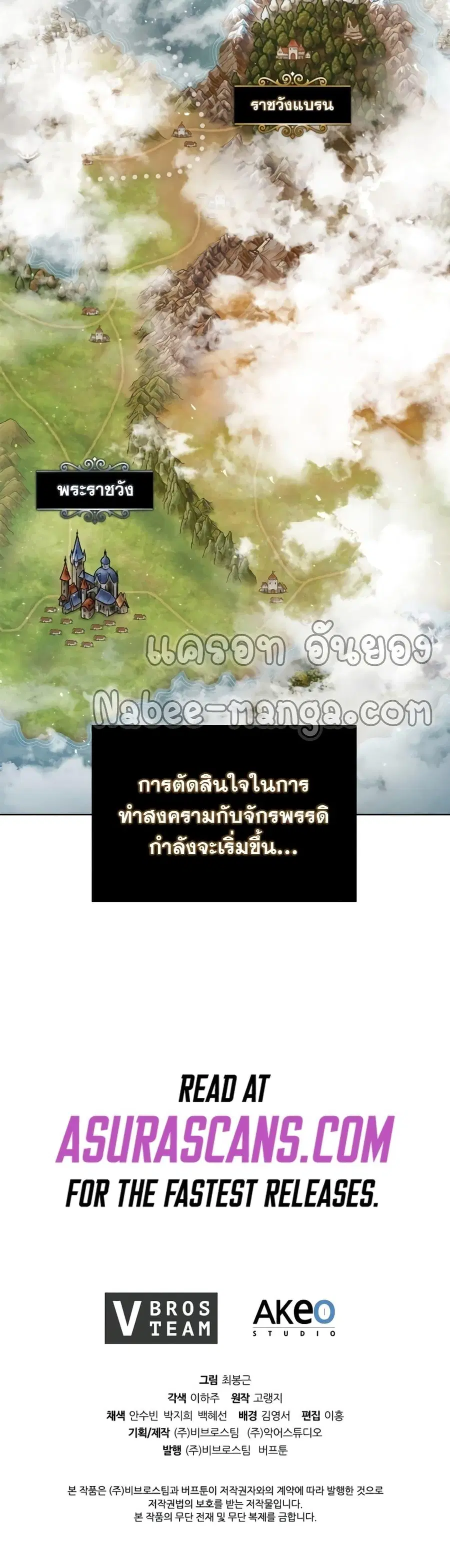 หน้า 46 จาก 47