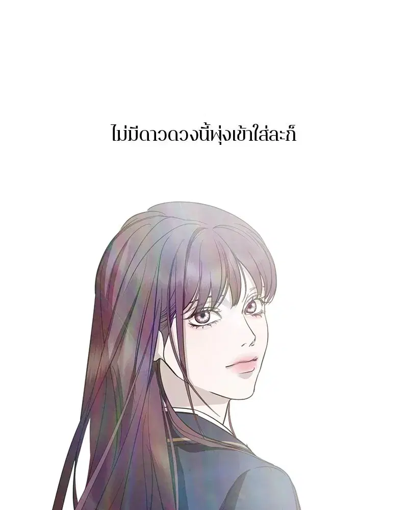 หน้า 10 จาก 125