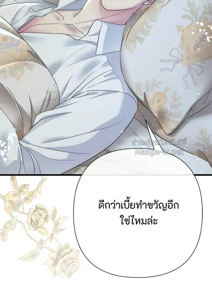 หน้า 22 จาก 131