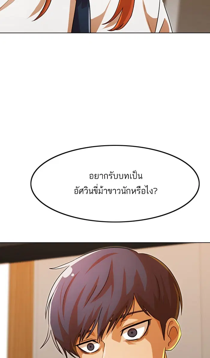 หน้า 45 จาก 148
