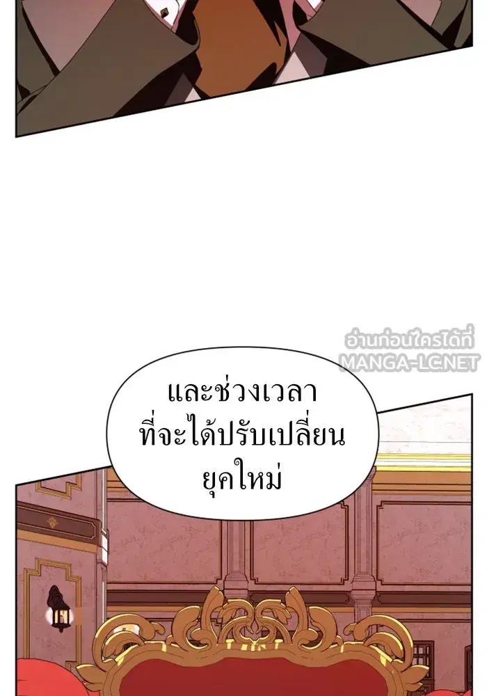 หน้า 51 จาก 148