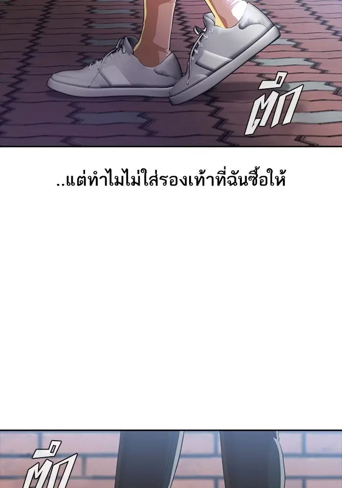 หน้า 38 จาก 100