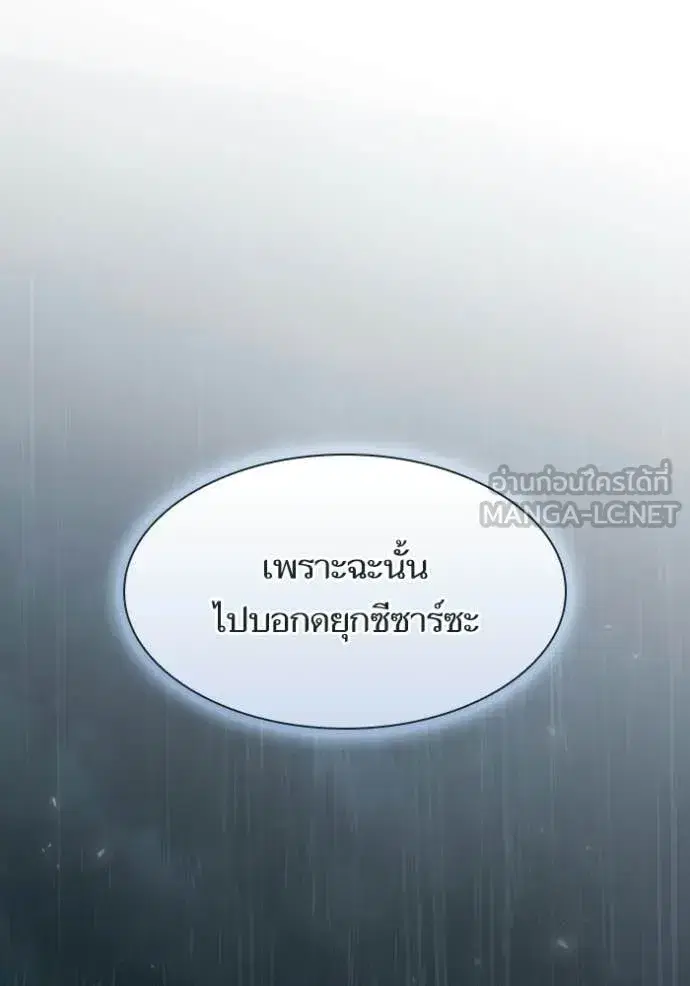 หน้า 131 จาก 168