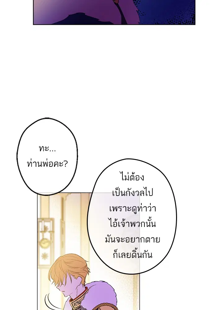หน้า 37 จาก 63