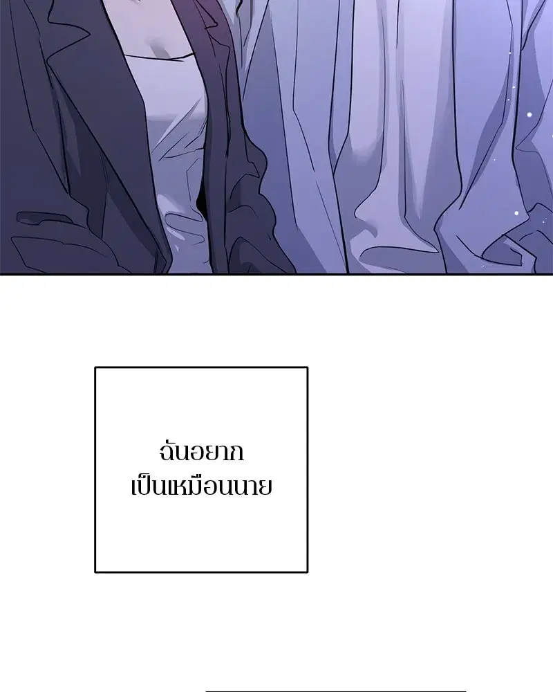หน้า 130 จาก 151