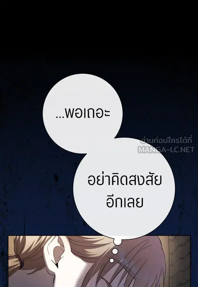 หน้า 123 จาก 152
