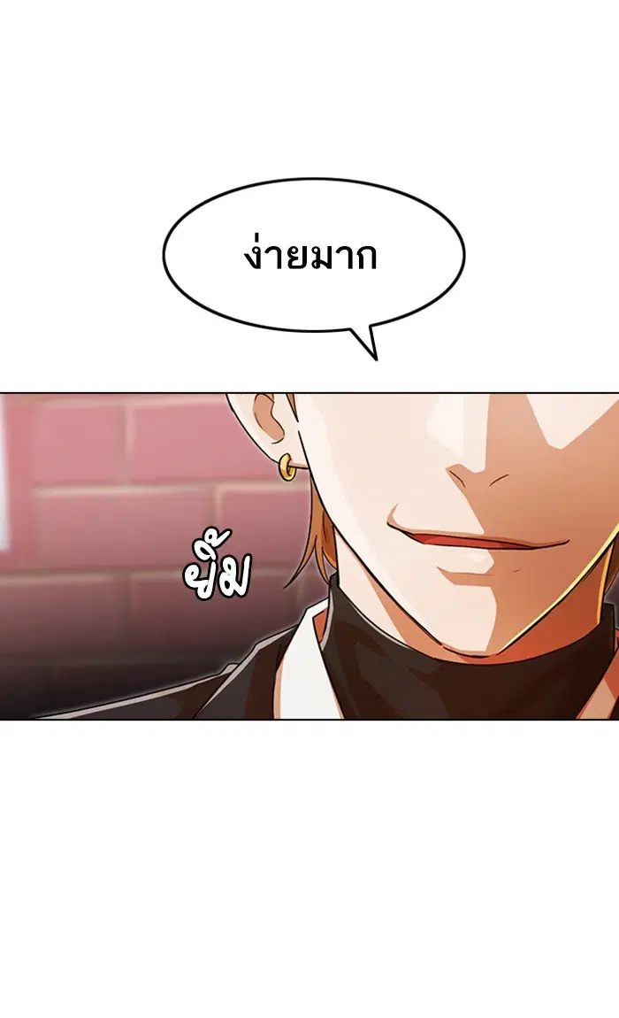 หน้า 24 จาก 127