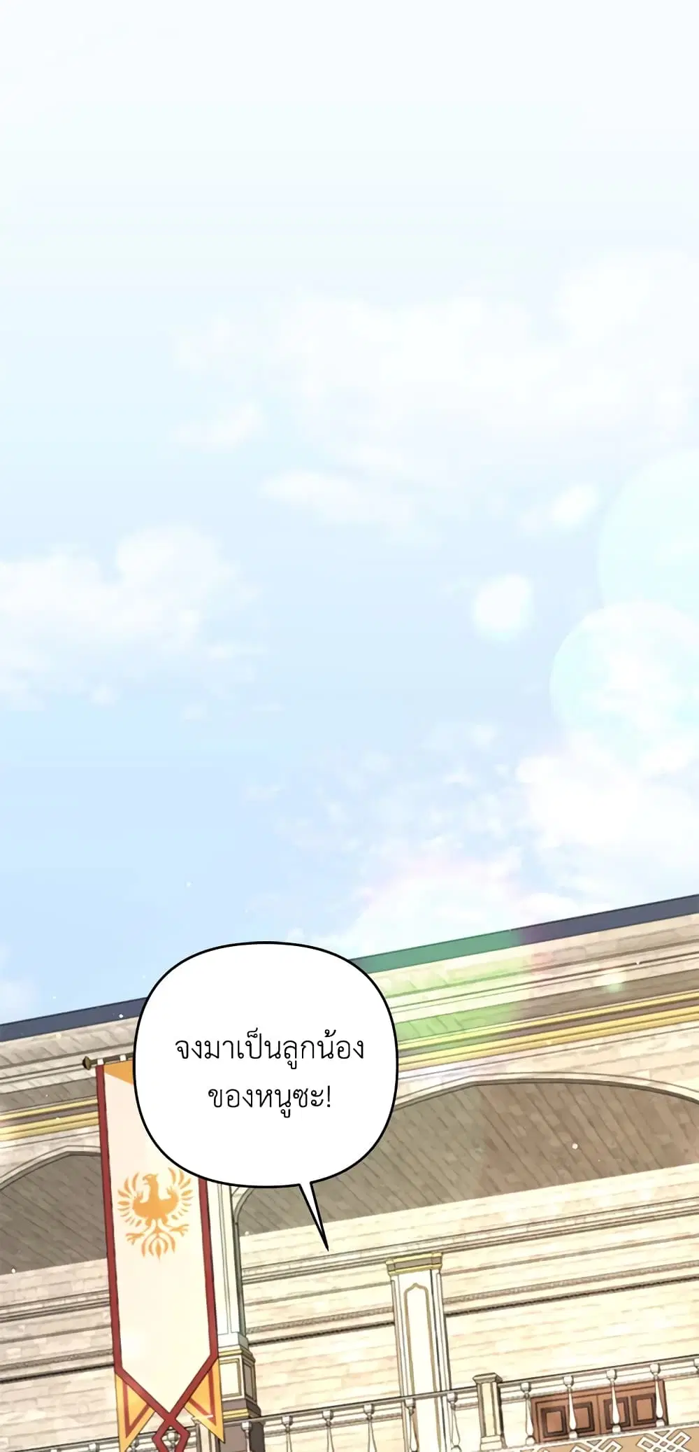 หน้า 3 จาก 48