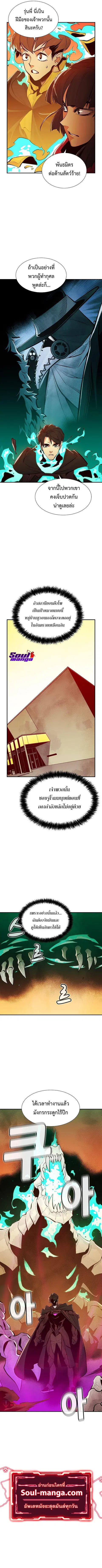 หน้า 15 จาก 17