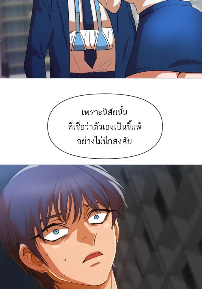 หน้า 49 จาก 99