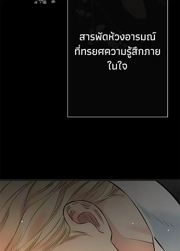 หน้า 4 จาก 128