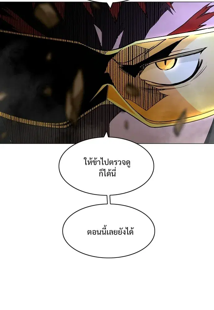 หน้า 23 จาก 126