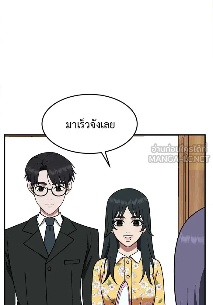 หน้า 6 จาก 190