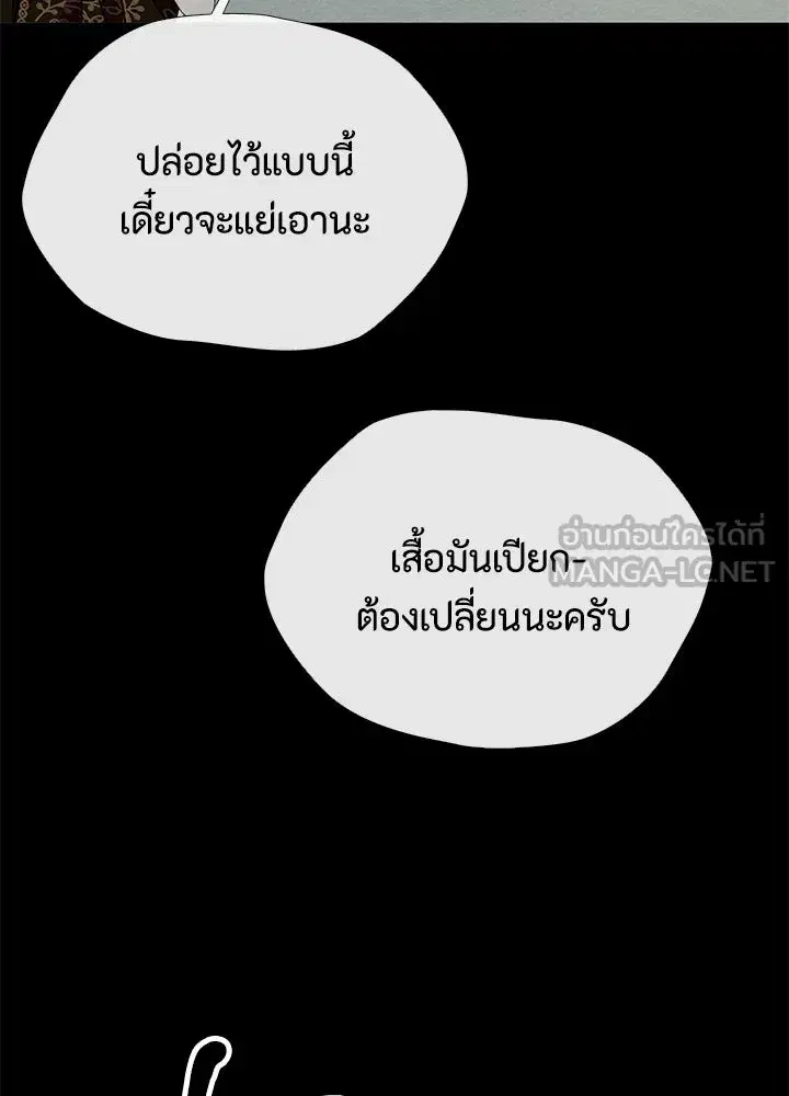 หน้า 9 จาก 168