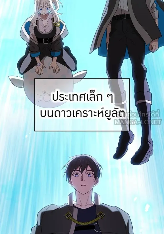 หน้า 3 จาก 127