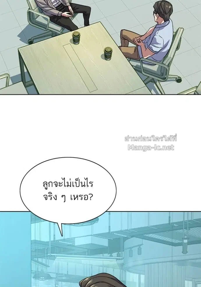 หน้า 4 จาก 126