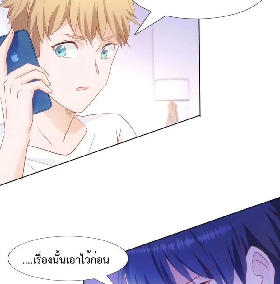 หน้า 30 จาก 46