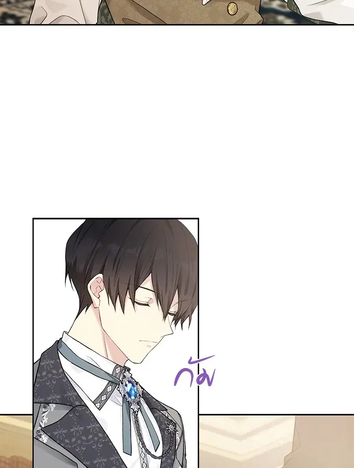 หน้า 36 จาก 93