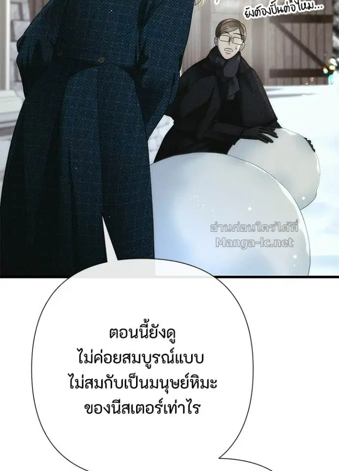 หน้า 89 จาก 128