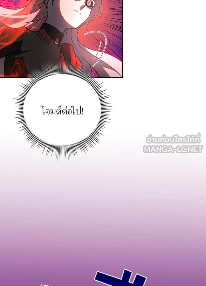 หน้า 56 จาก 108
