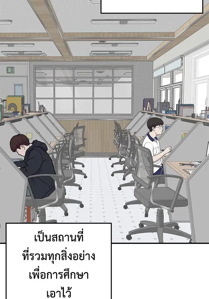หน้า 49 จาก 200