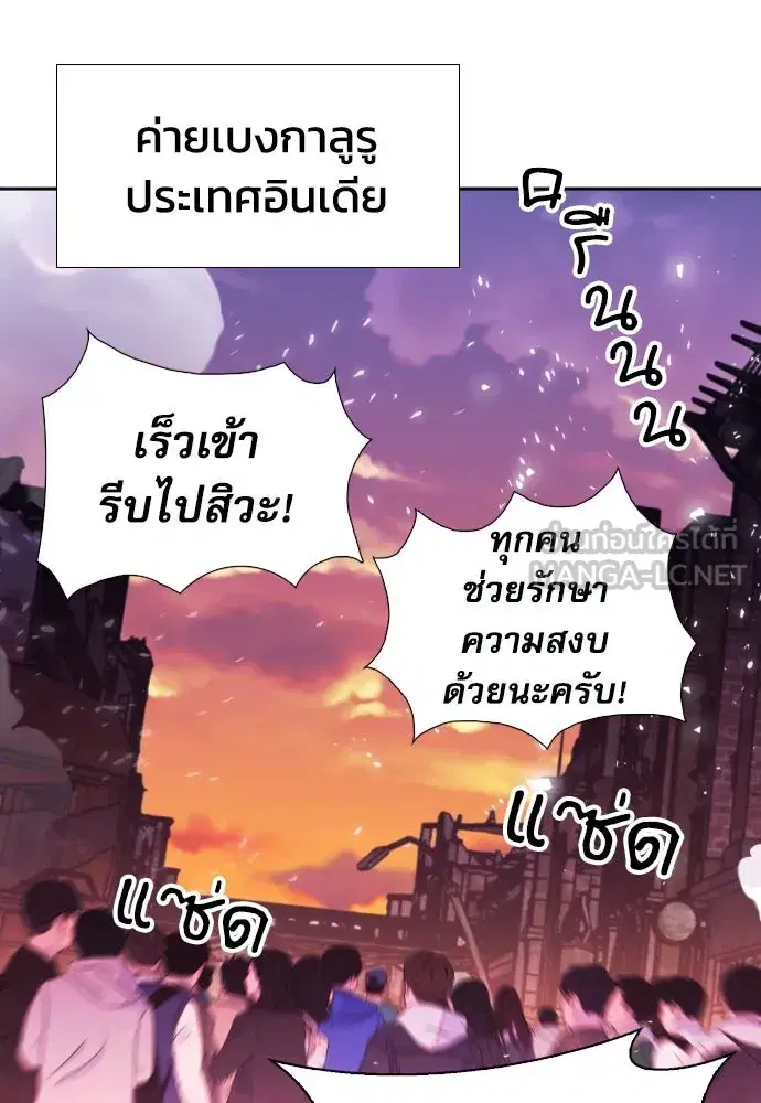 หน้า 36 จาก 136